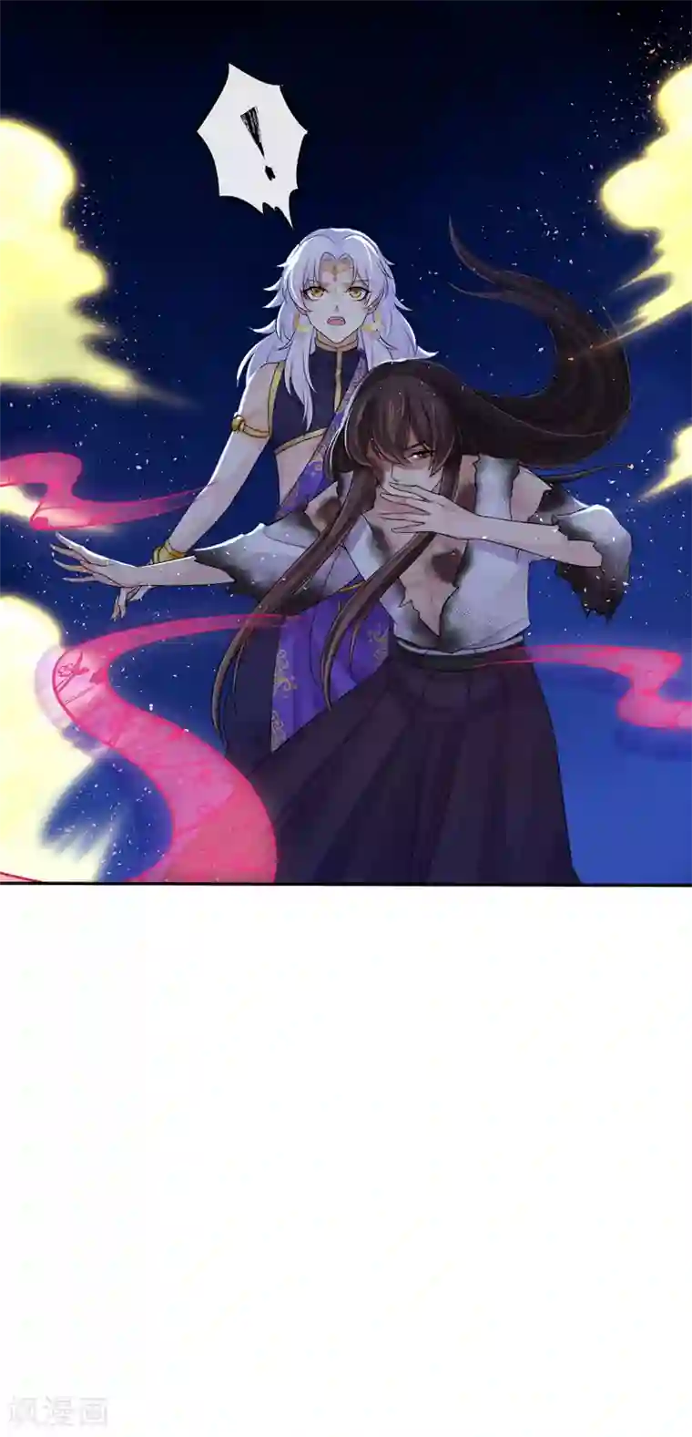 研香奇谈第110话 看来要再好好教导你