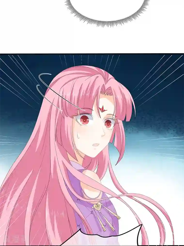 狐妃,别惹我第68话 云府逸闻