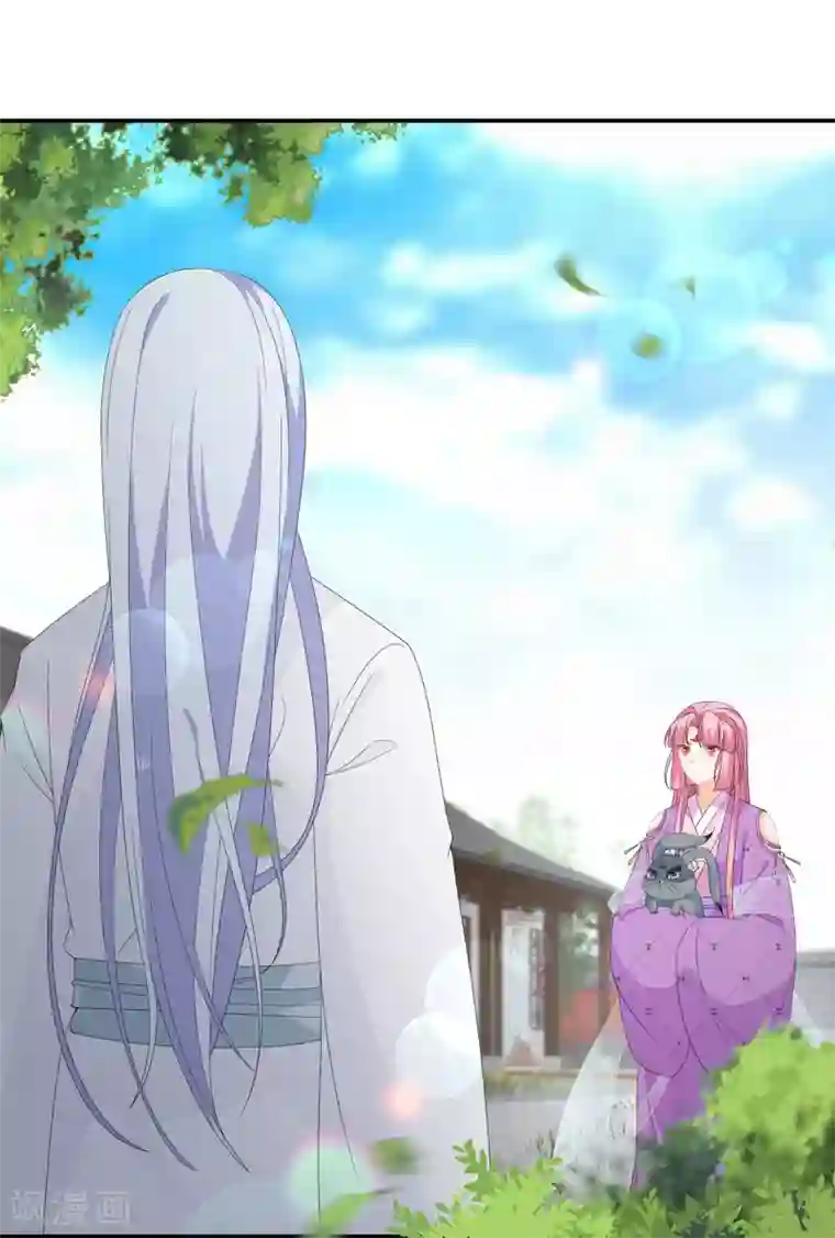 狐妃,别惹我第69话 他的身世