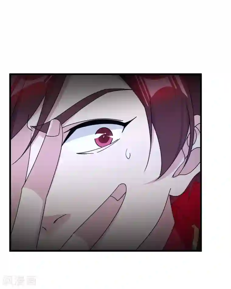 极品败家子第144话 想做王的男人