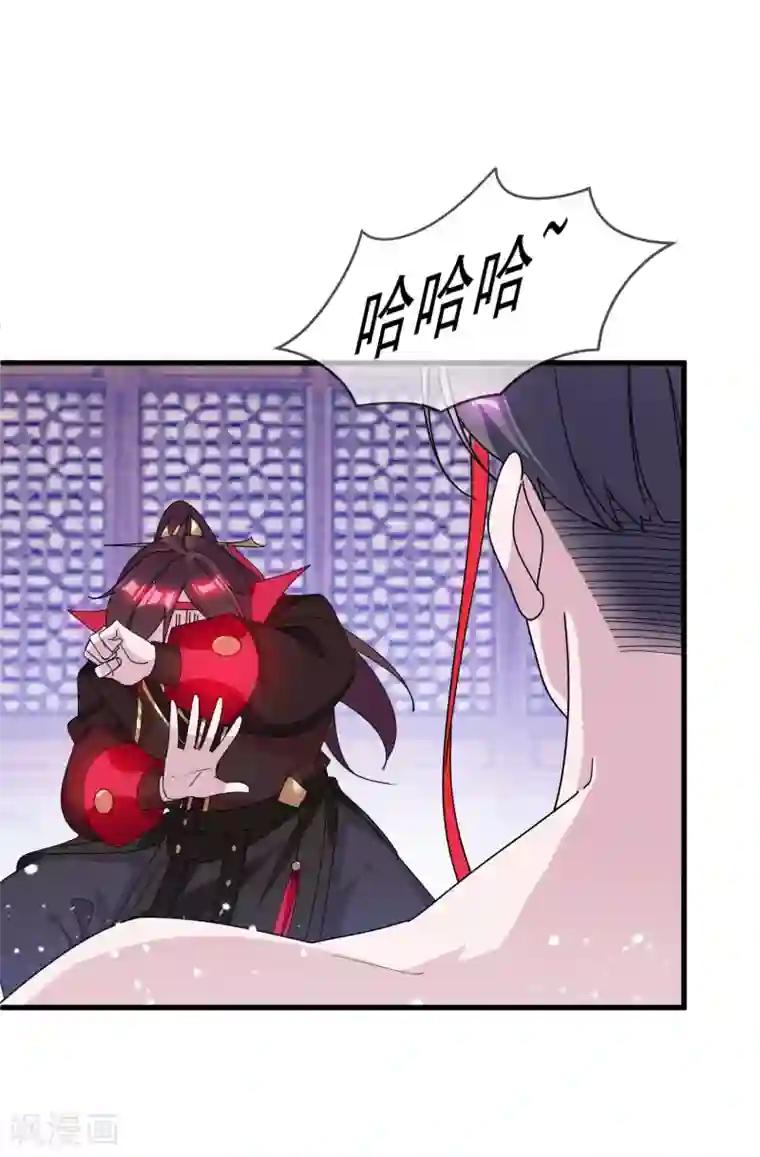 极品败家子第144话 想做王的男人