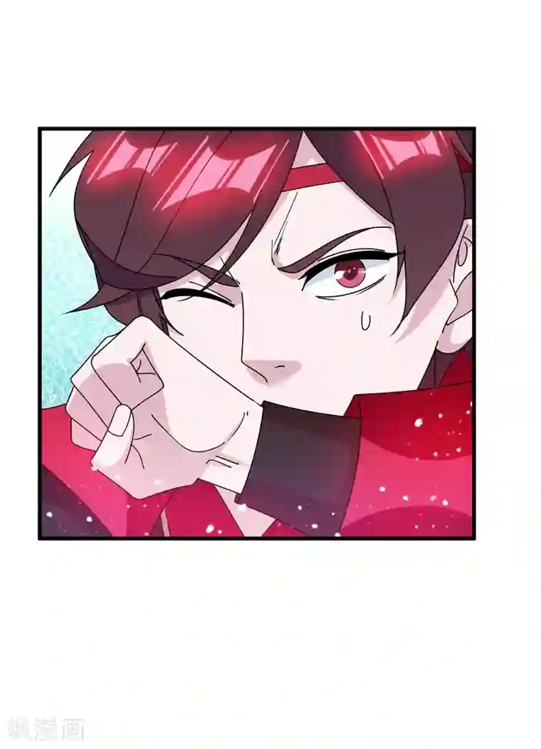 极品败家子第144话 想做王的男人