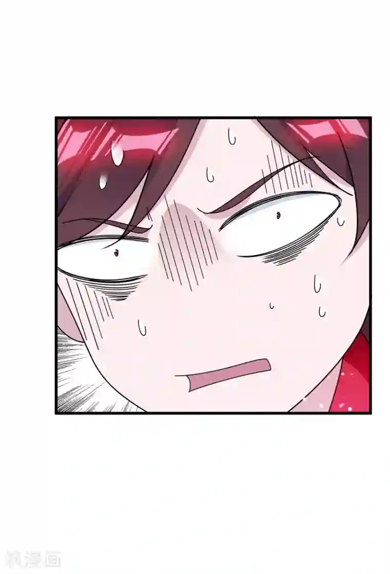 极品败家子第144话 想做王的男人