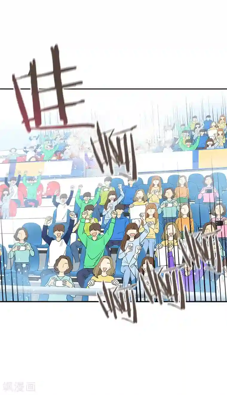 心有独钟第389话 给你点颜色