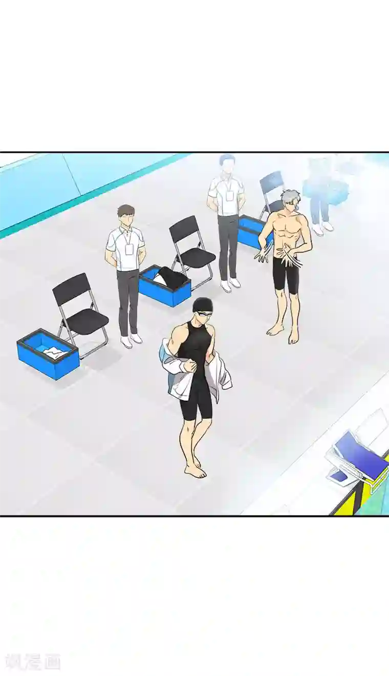 心有独钟第389话 给你点颜色