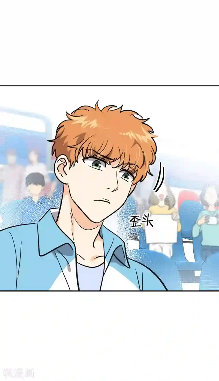 心有独钟第389话 给你点颜色