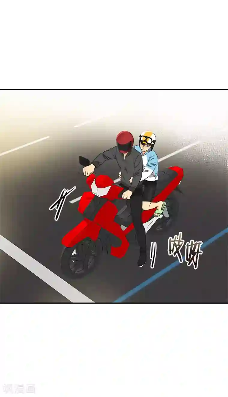 心有独钟第390话 比赛突发情况