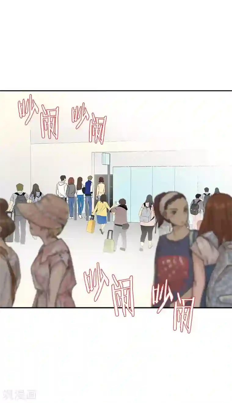 心有独钟第390话 比赛突发情况