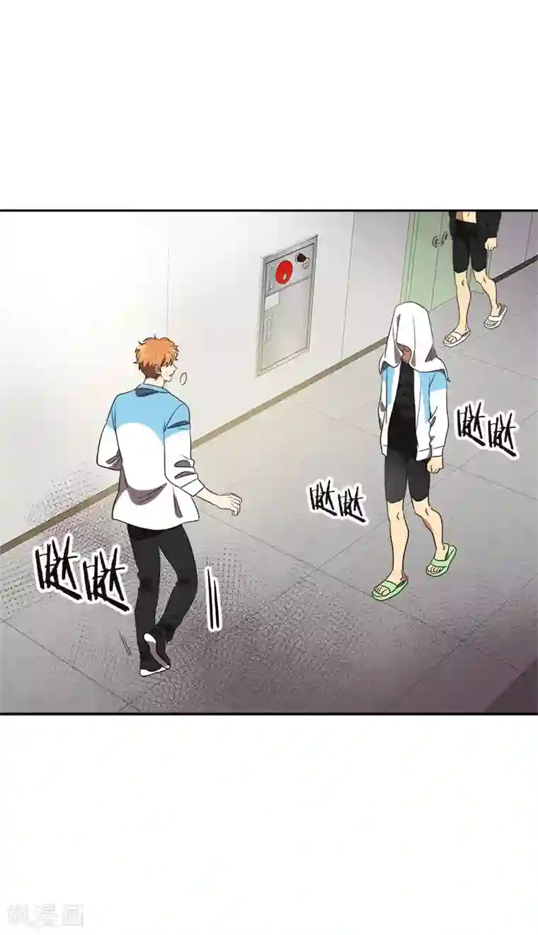 心有独钟第390话 比赛突发情况