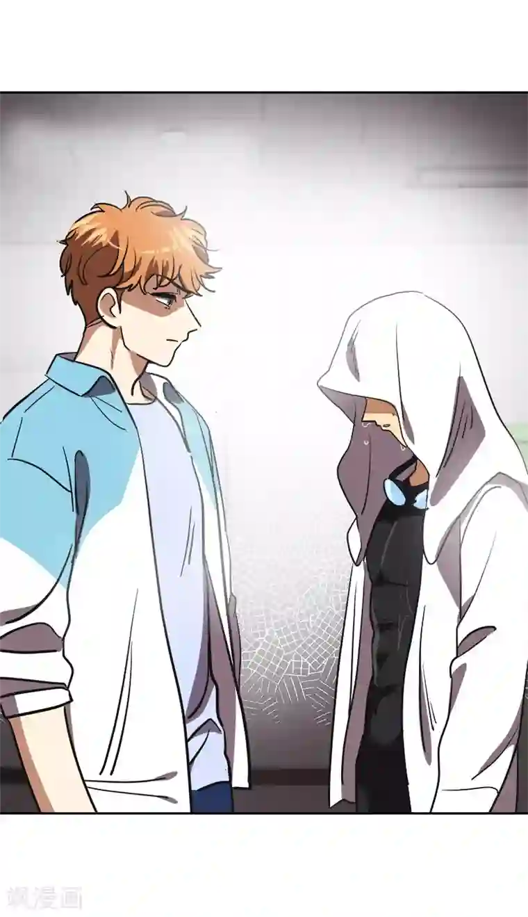 心有独钟第390话 比赛突发情况