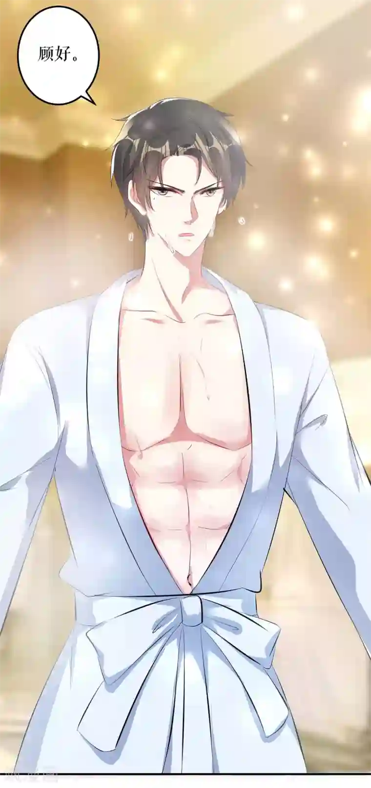 天才酷宝第74话 自证清白