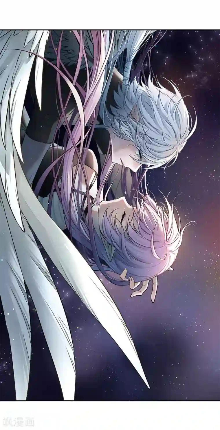 寻找前世之旅第480话 熟悉的宝石2