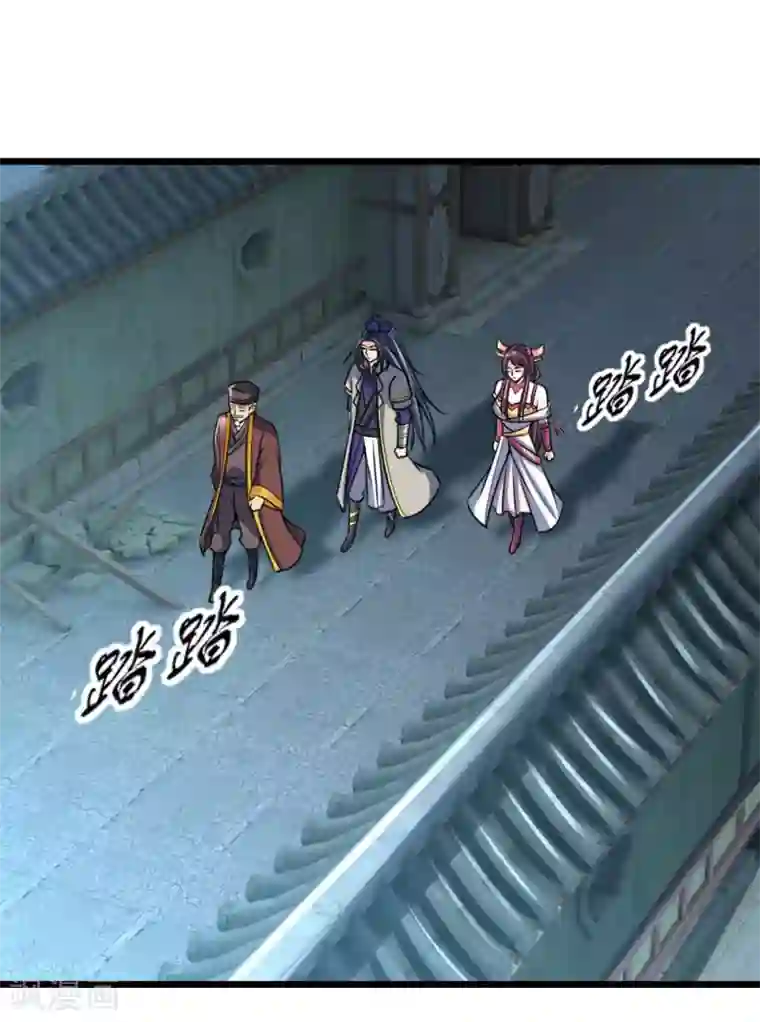 神武天尊第193话 以一敌十，轻松破城