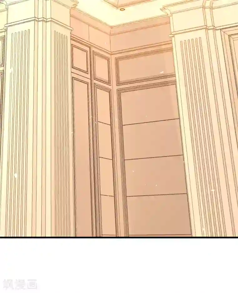 从今天开始当城主第176话