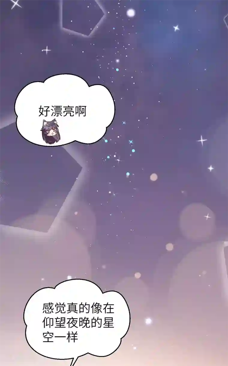 从今天开始当城主第180话