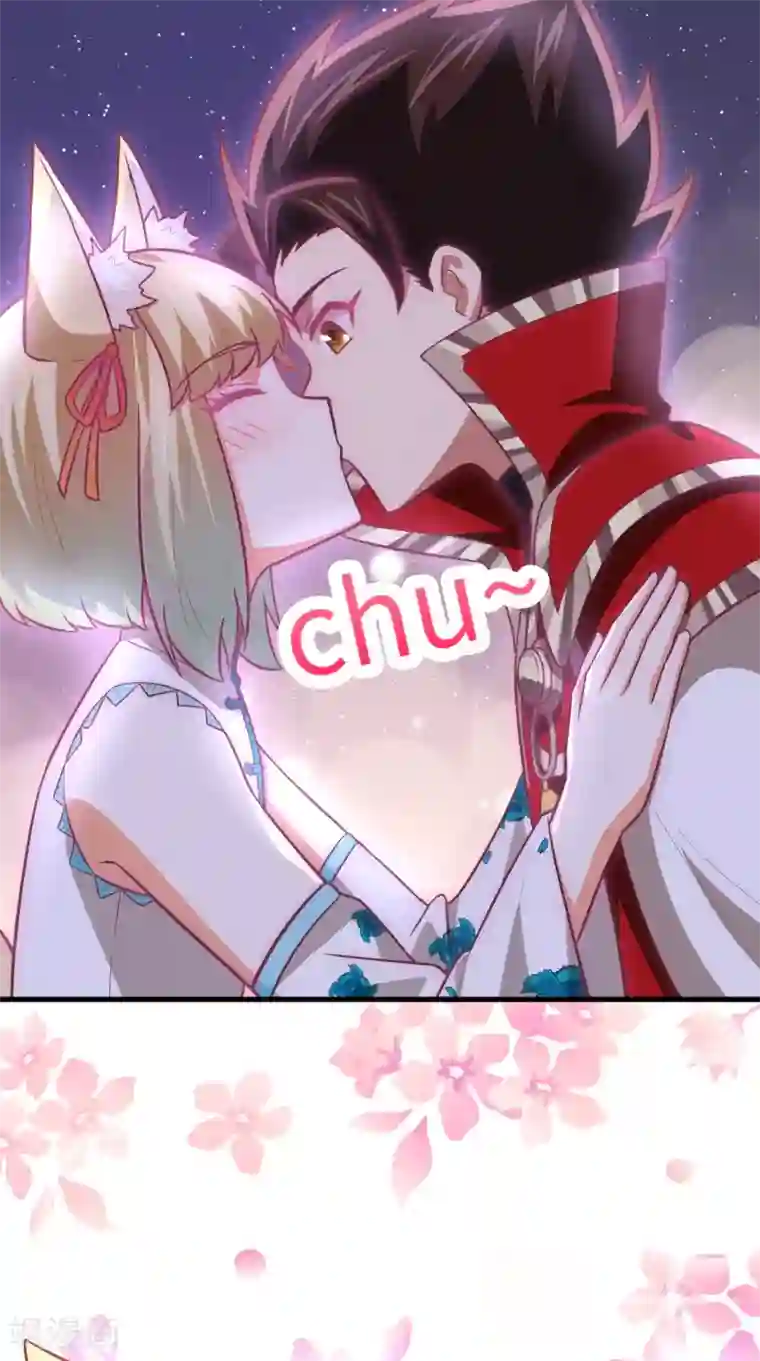 从今天开始当城主第180话