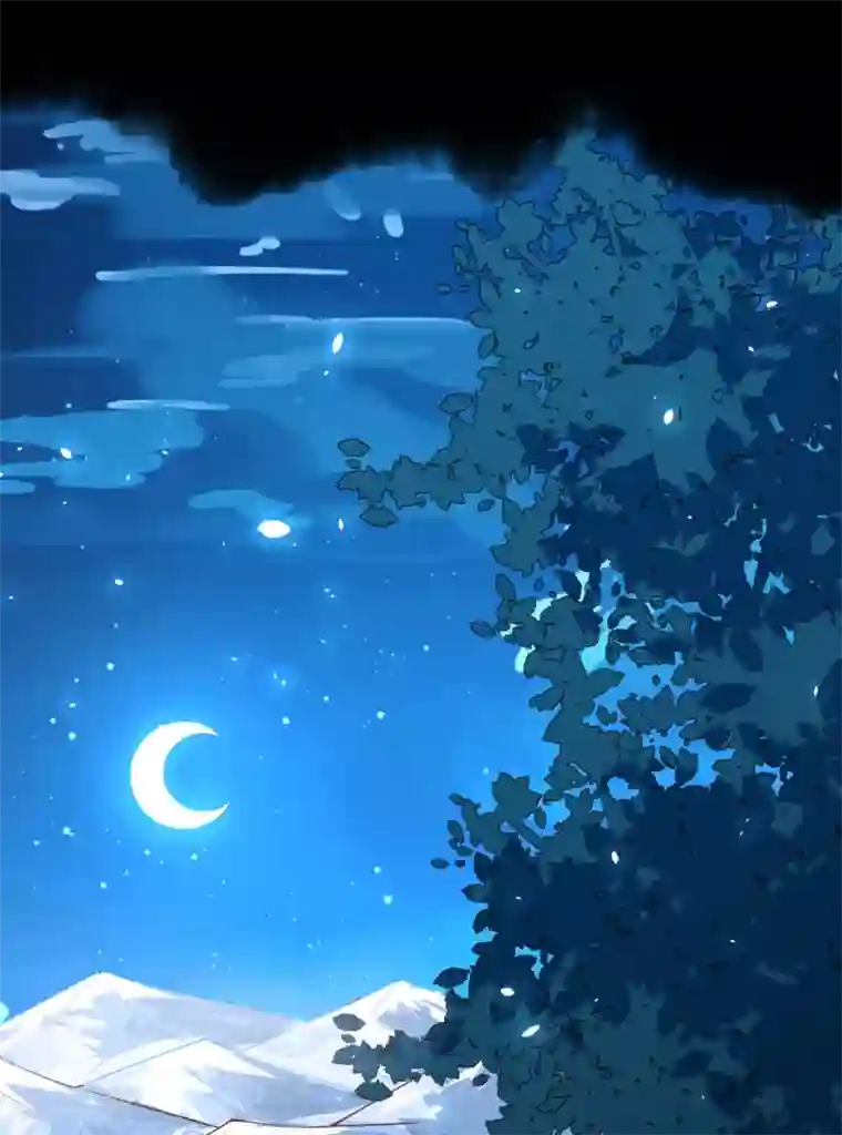 从今天开始当城主第181话