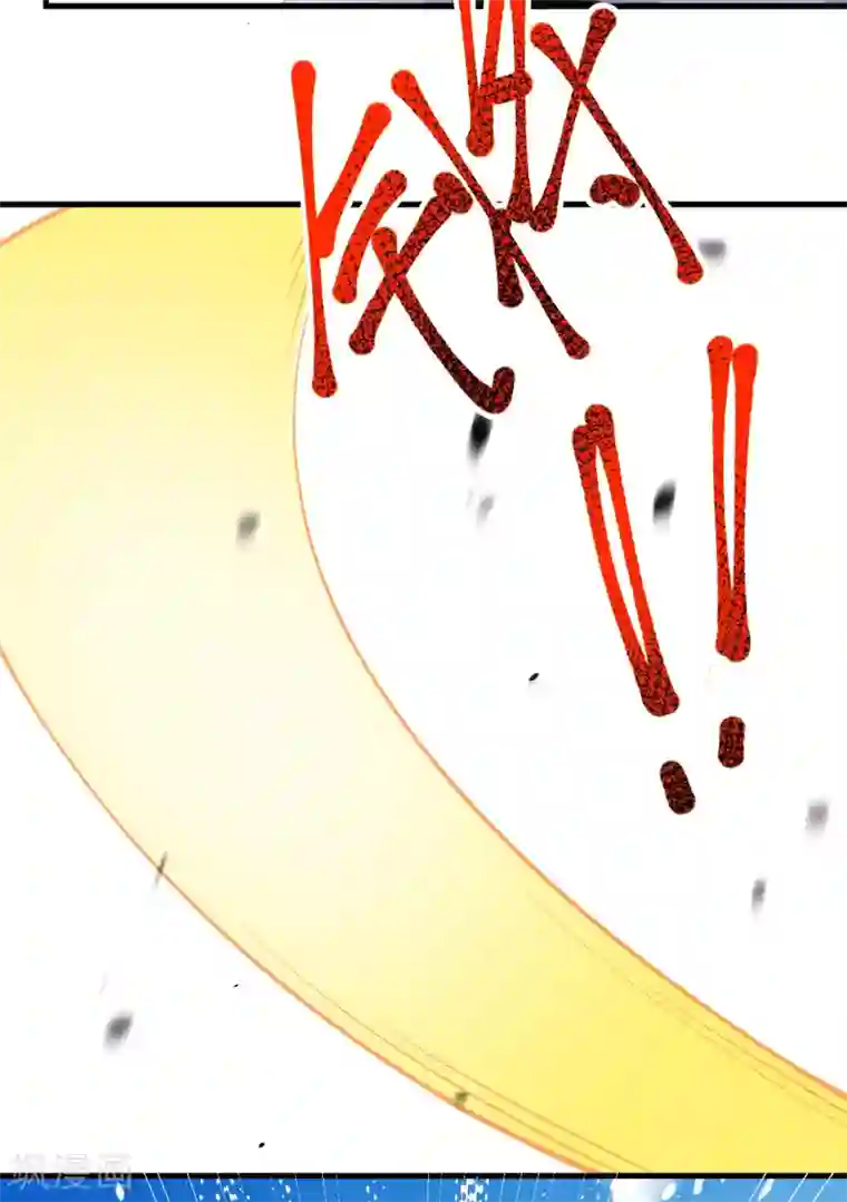 从今天开始当城主第188话