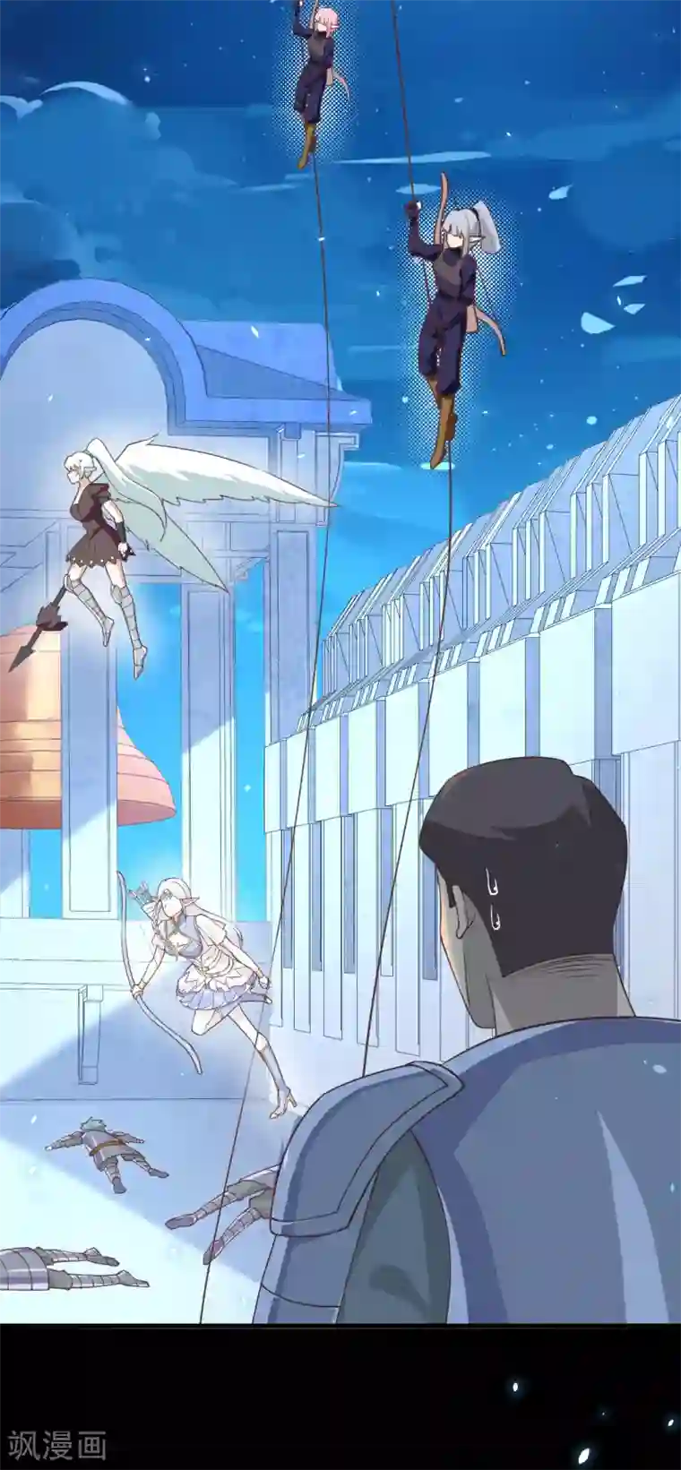 从今天开始当城主第189话