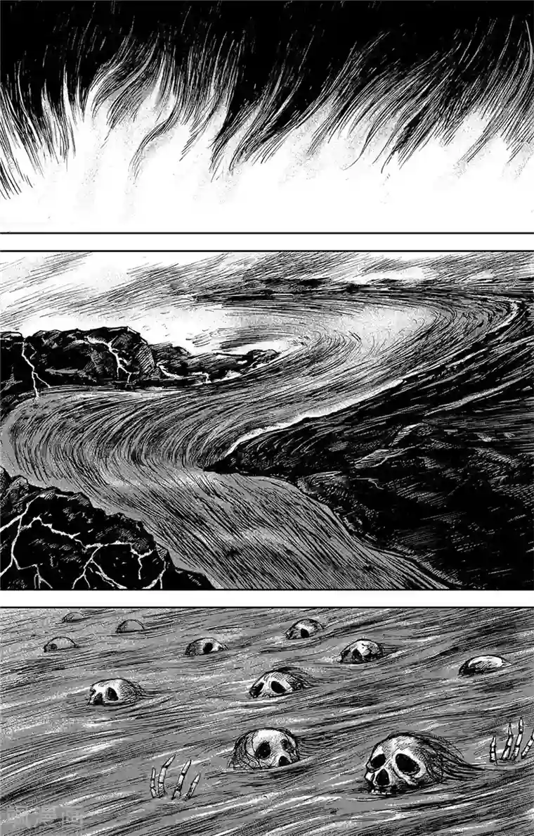 镖人第103话 阿鼻叫唤