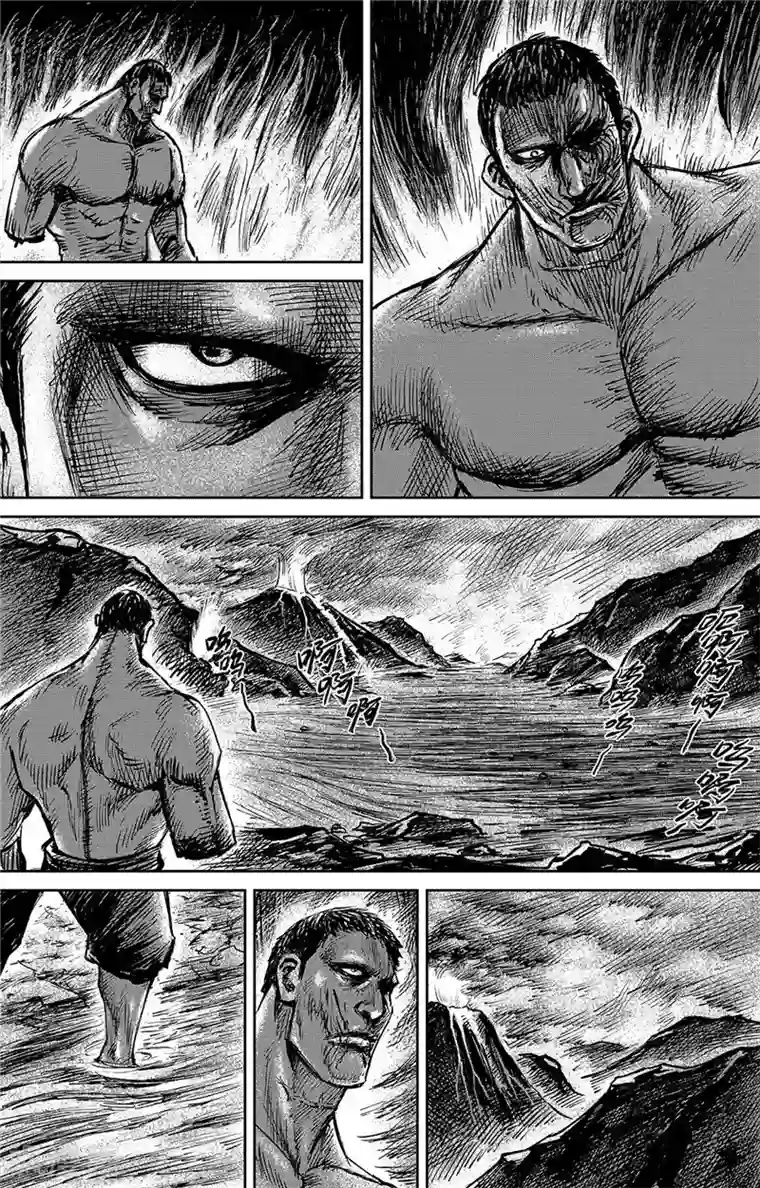 镖人第103话 阿鼻叫唤