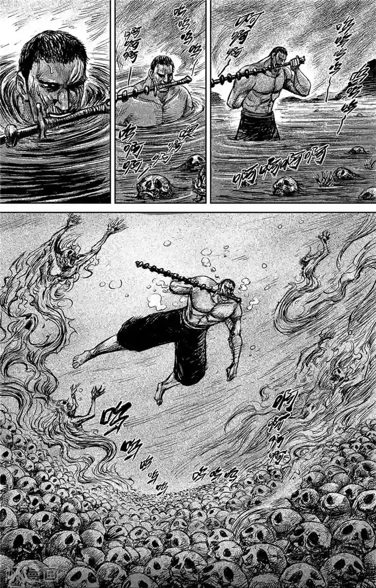 镖人第103话 阿鼻叫唤