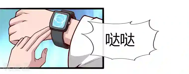 地府我开的第486话 昆仑境