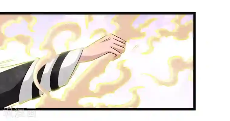 地府我开的第486话 昆仑境