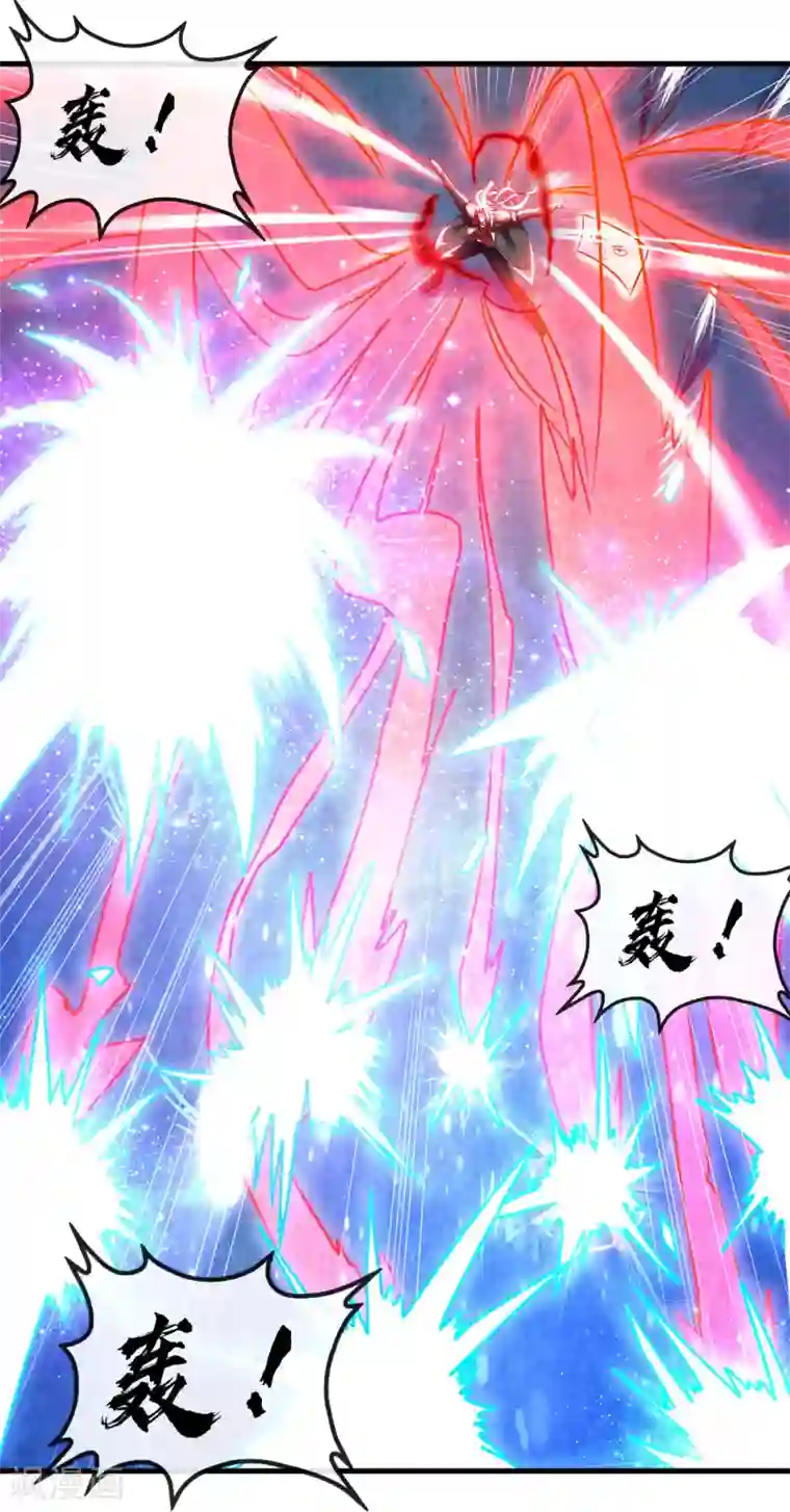 地府我开的第486话 昆仑境