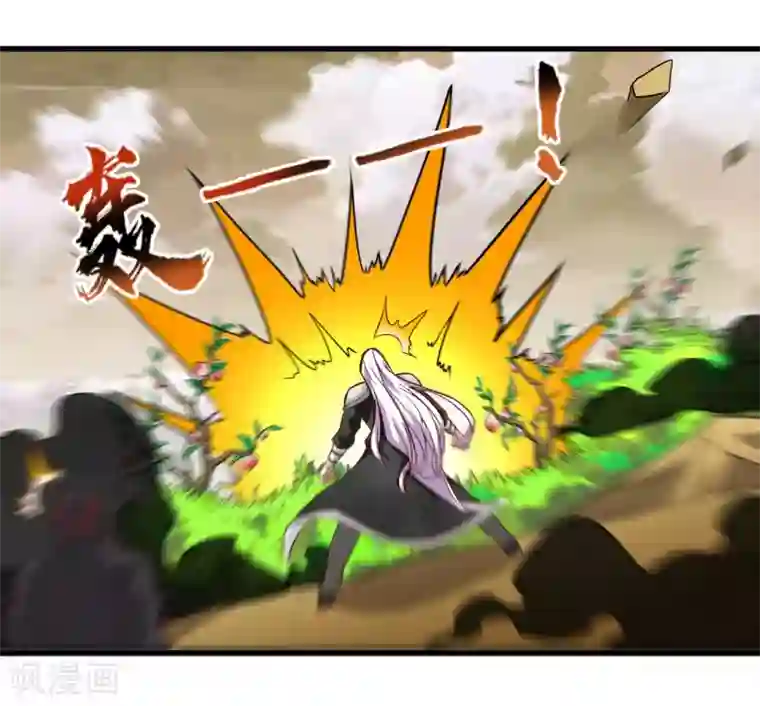 地府我开的第487话 我的主场我做主