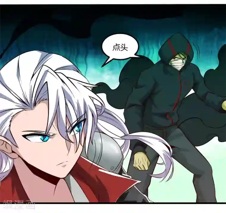 地府我开的第487话 我的主场我做主