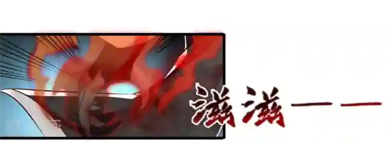 地府我开的第487话 我的主场我做主