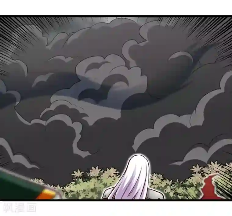 地府我开的第488话 黄龙？真龙？