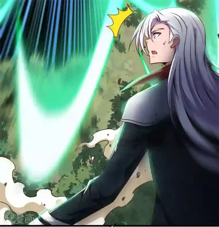 地府我开的第488话 黄龙？真龙？