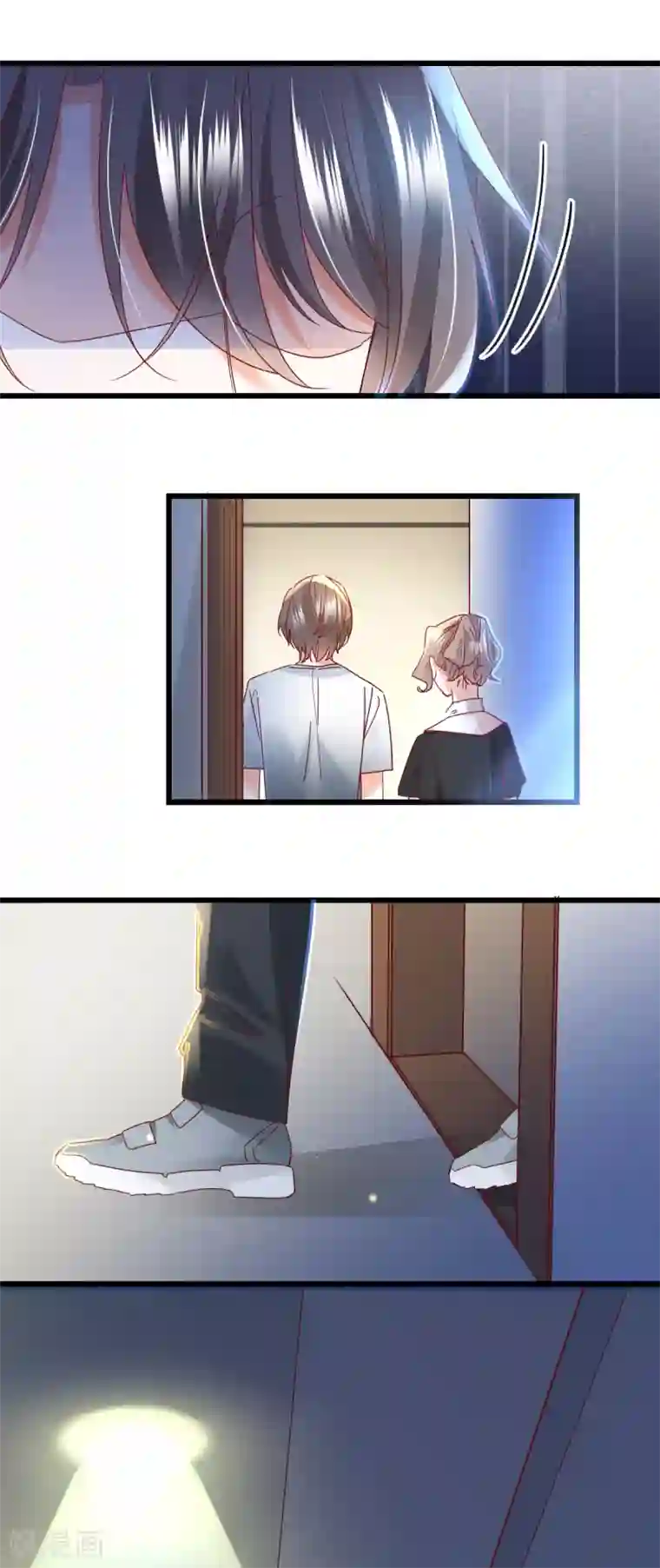 我家驸马竟要和我炒CP第84话 不见了