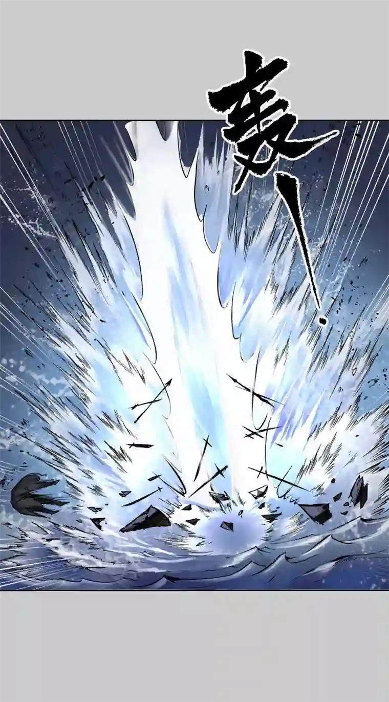 藏锋行第85话 幕后主使