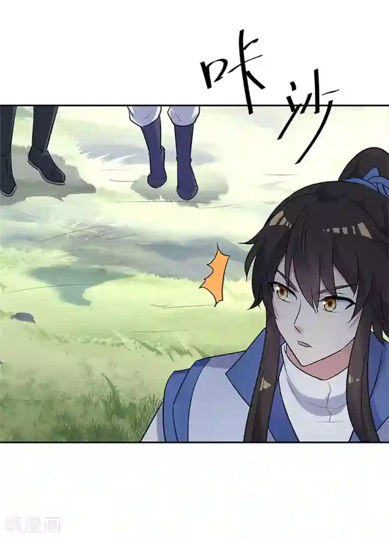 绝世战魂第183话 大战黑羽鸟