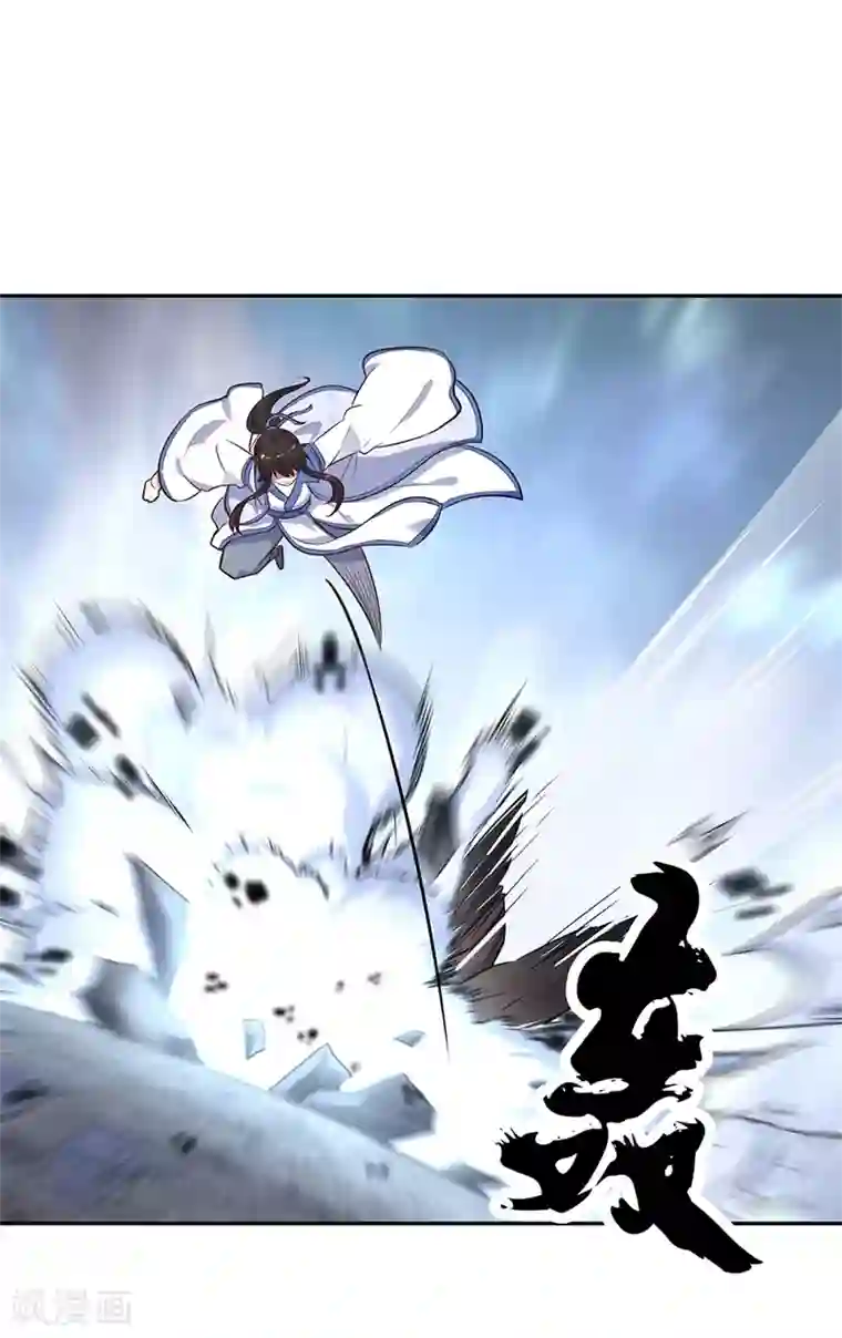 绝世战魂第183话 大战黑羽鸟