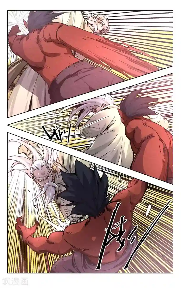 万界仙踪第305话