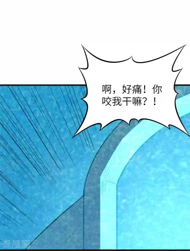 明日神都第67话 逆鳞、未来的约定、再见！