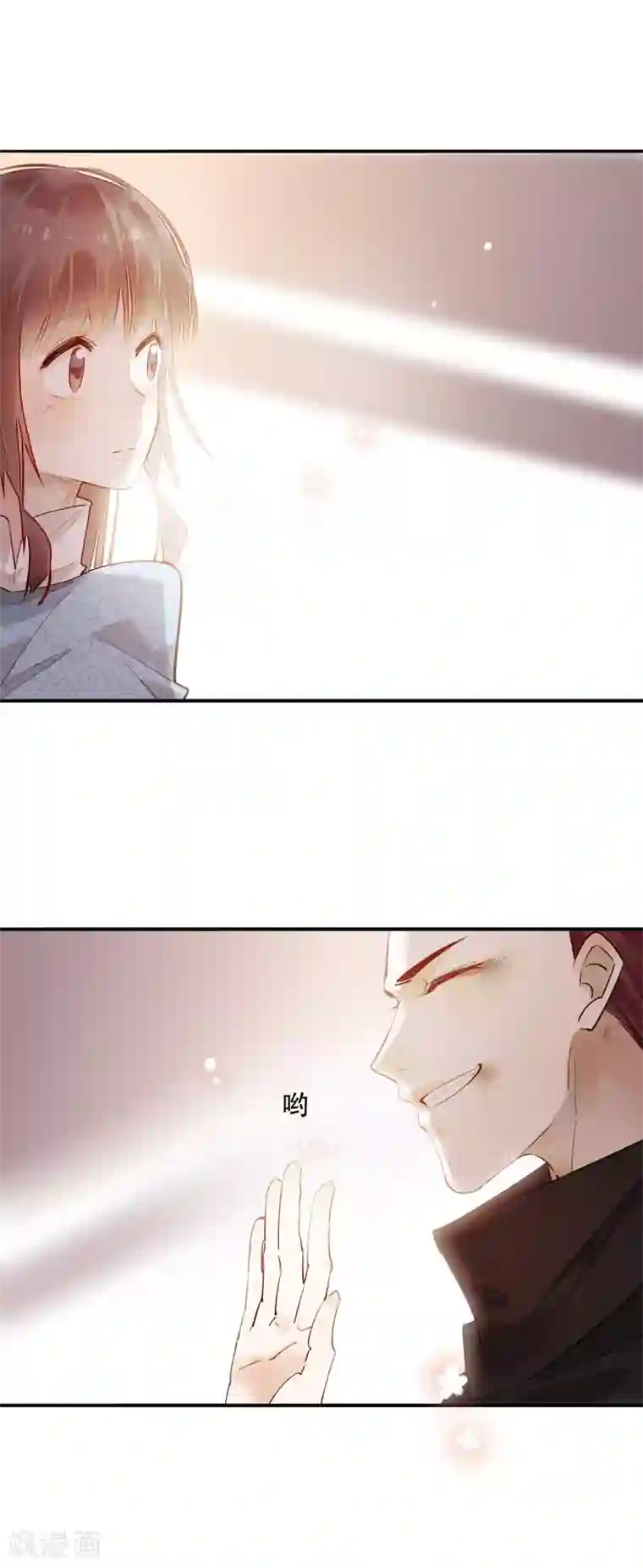 我不是陈圆圆第176话 心中所愿