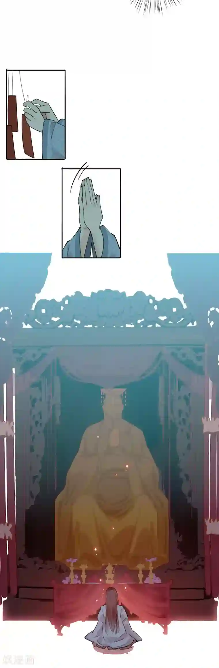 我不是陈圆圆第176话 心中所愿