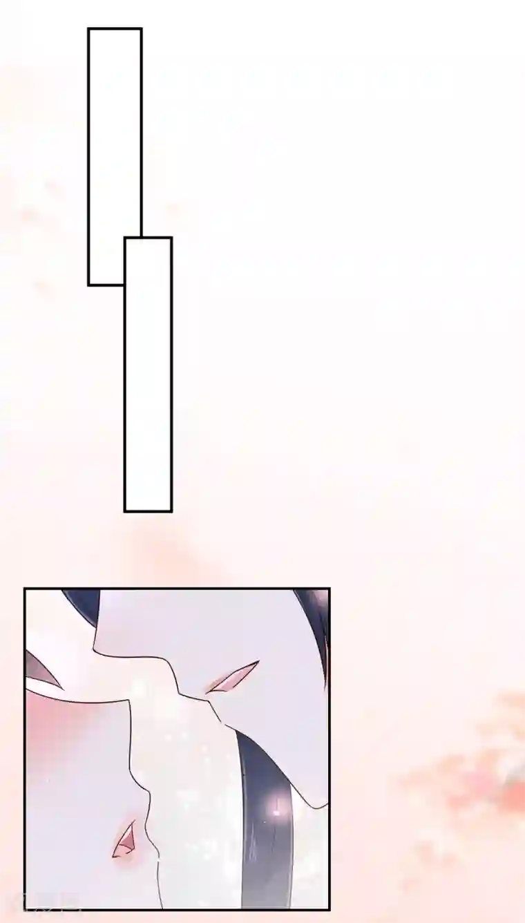 傲娇邪王宠入骨第67话 诱惑他的代价