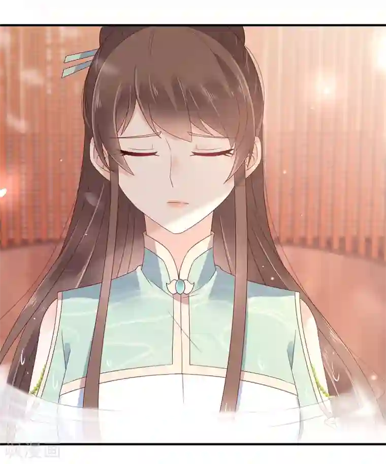 傲娇邪王宠入骨第67话 诱惑他的代价