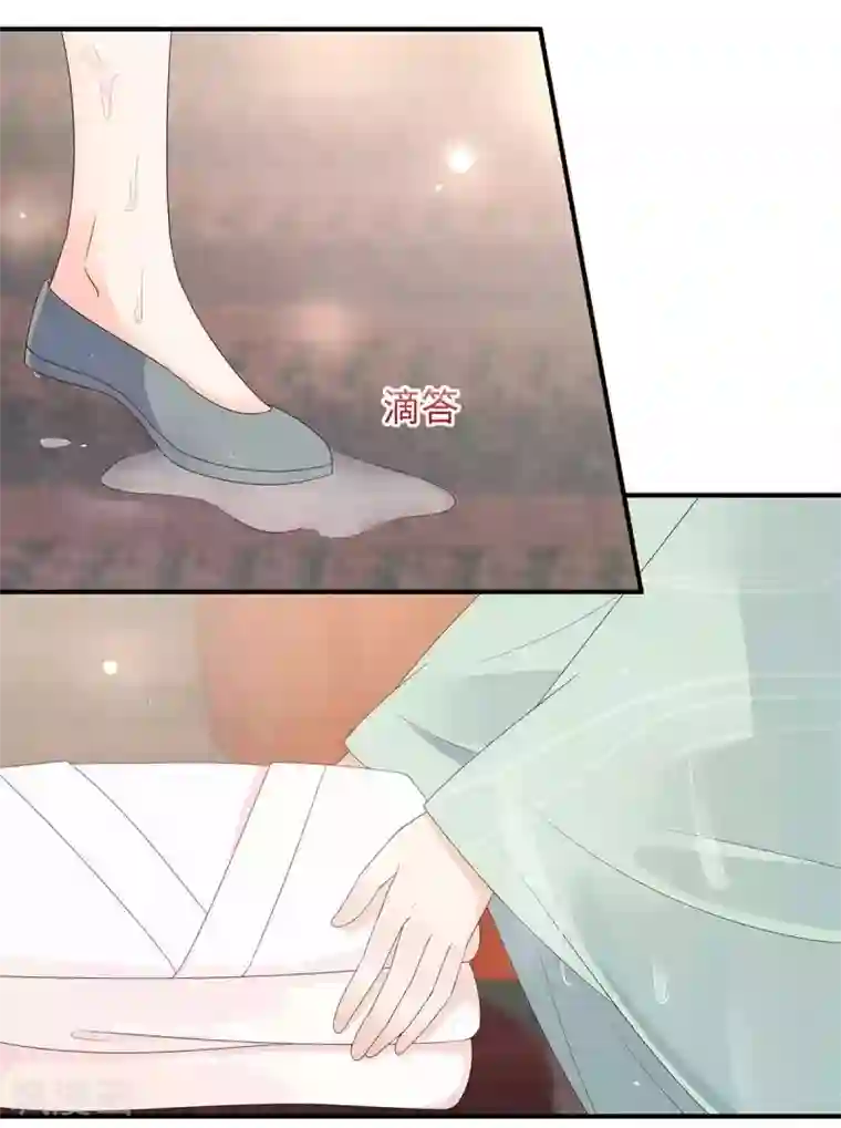 傲娇邪王宠入骨第68话 傲娇又体贴