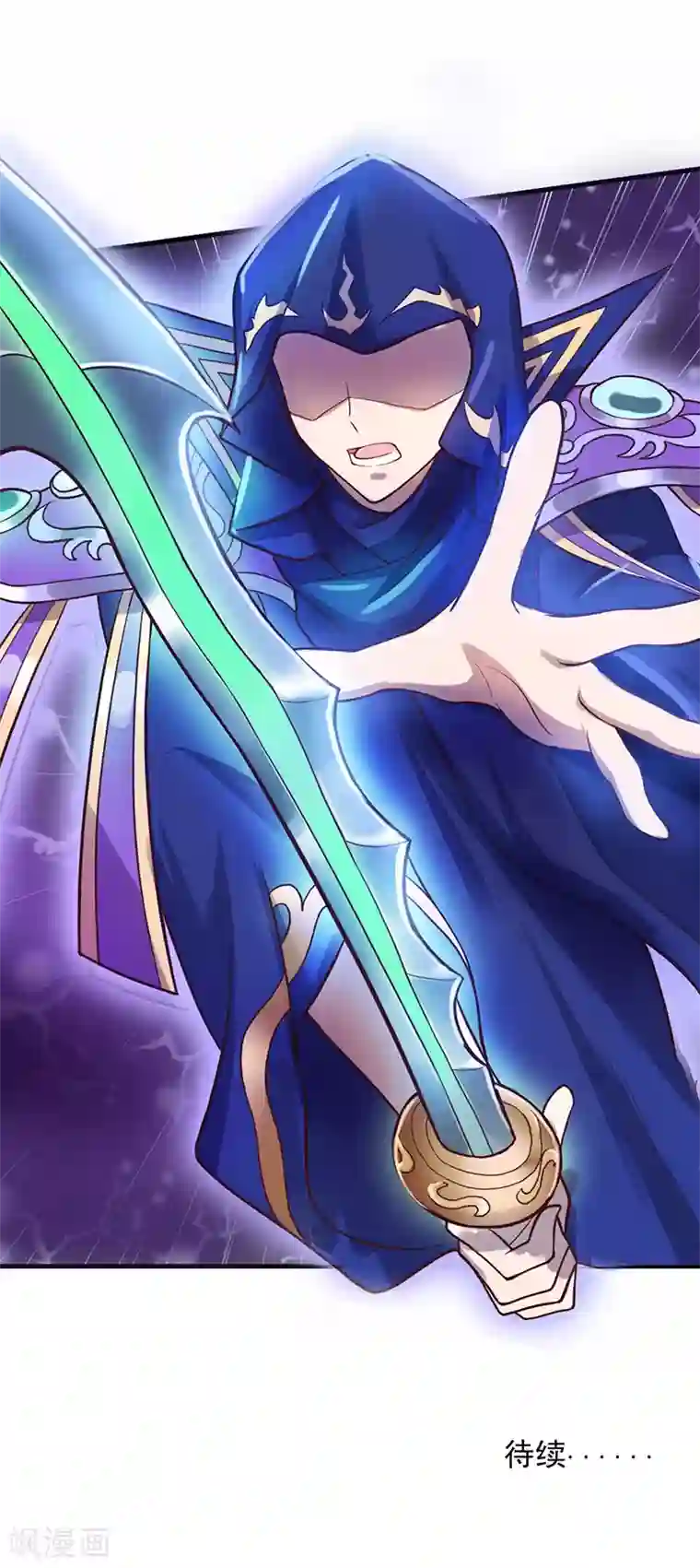 精灵梦叶罗丽第44话 黑暗笼罩大地