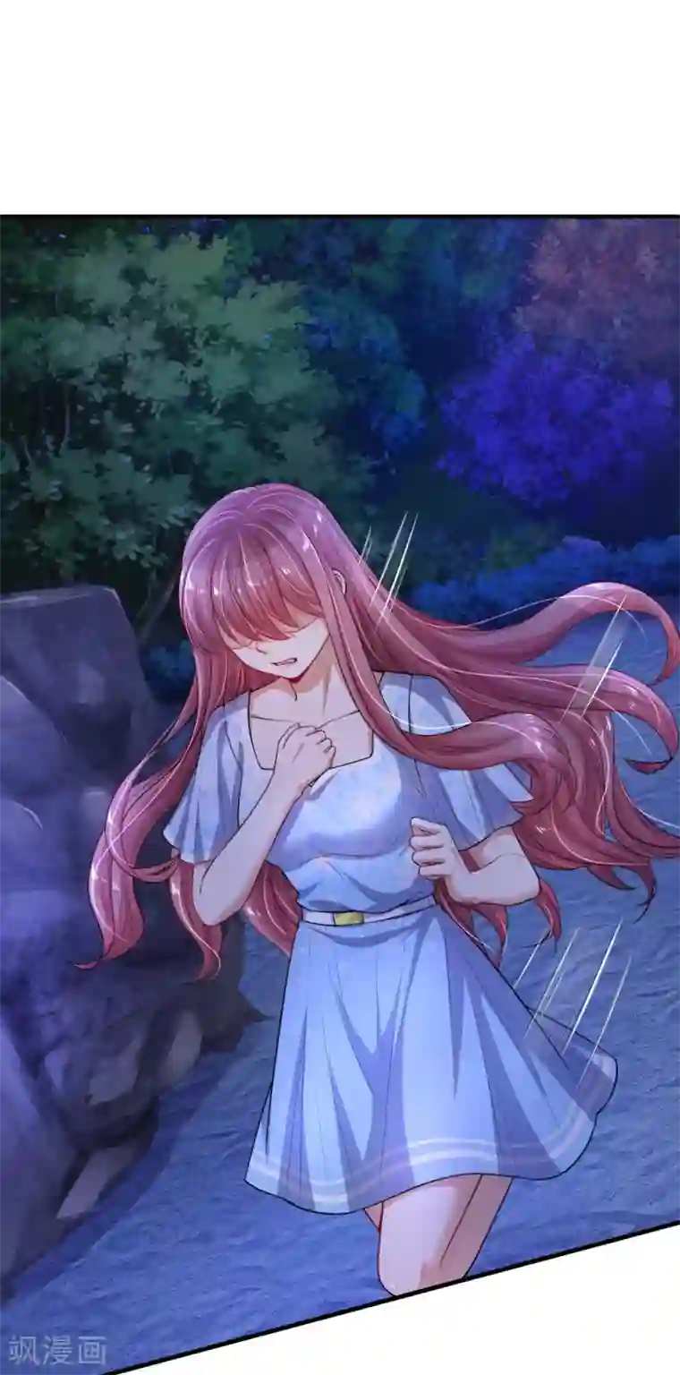 重生之影后谋略第232话 闹剧之后的悔恨