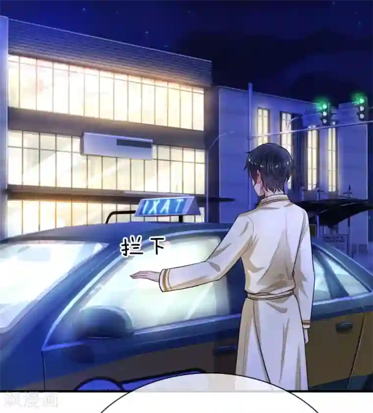 重生之影后谋略第232话 闹剧之后的悔恨