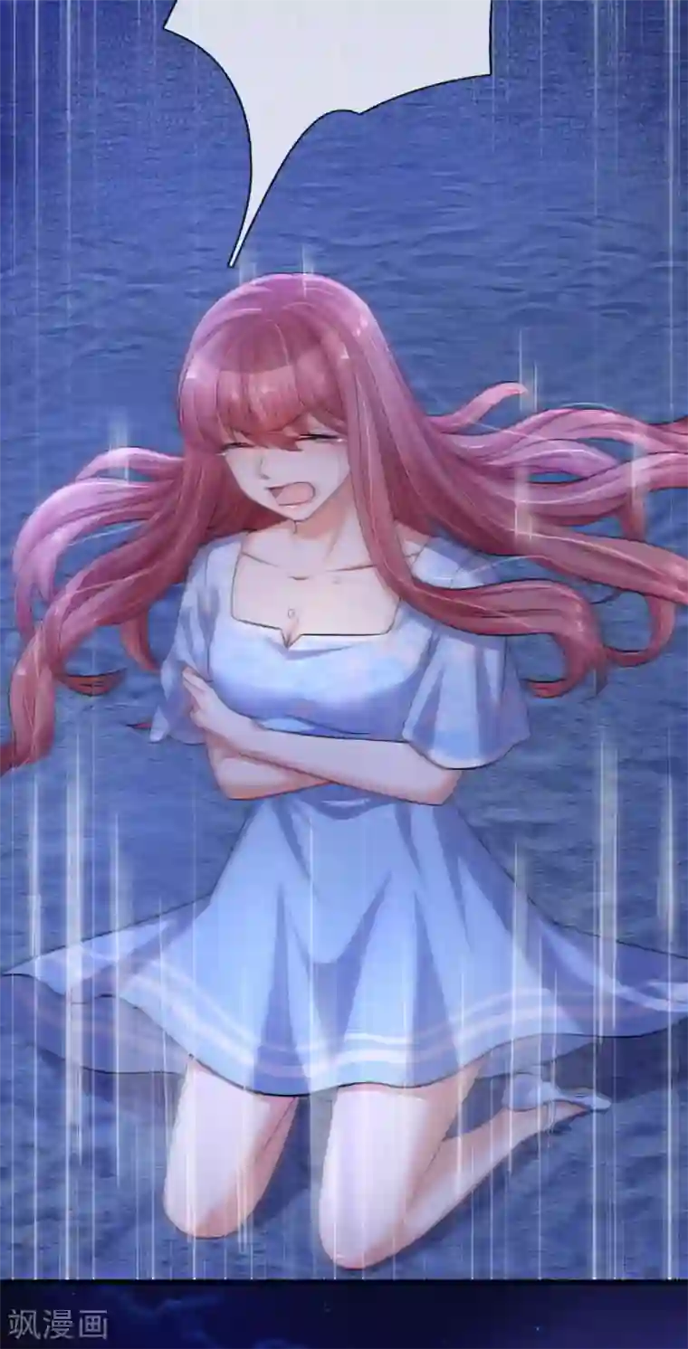 重生之影后谋略第232话 闹剧之后的悔恨