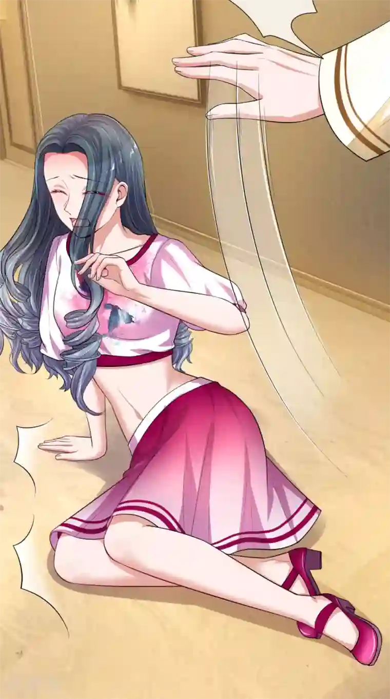 重生之影后谋略第232话 闹剧之后的悔恨